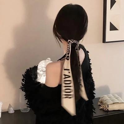 超高频